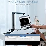 iCODIS ブックスキャナー ドキュメントスキャナー :X9 2100万画素 ヤマダモール | iCODIS スキャナー ブックスキャナー